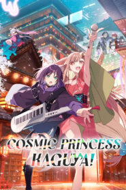 Cosmic Princess Kaguya! (2026) Full Movie Download 720p 1080p HD | Watch Online Free