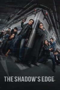 The Shadow’s Edge (2025) Full Movie Download 720p 1080p HD | Watch Online Free