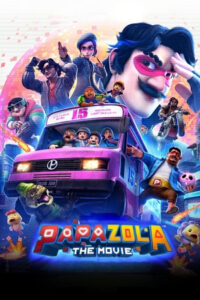 Papa Zola: The Movie (2025) Full Movie Download 720p 1080p HD | Watch Online Free