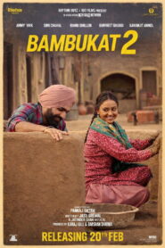 Bambukat 2 (2026) Full Movie Download 720p 1080p HD | Watch Online Free