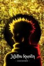 JUJUTSU KAISEN: Execution (2025) (HD) Watch Online-Movie